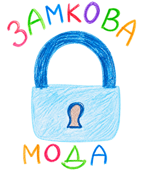 Дитячий малюнок замка