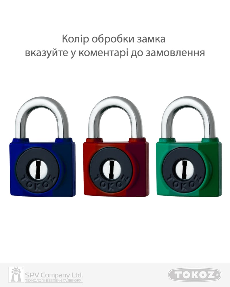 TOKOZ — Замок навісний TOKOZ 800/40 O/K NR_shackle 23мм 7мм