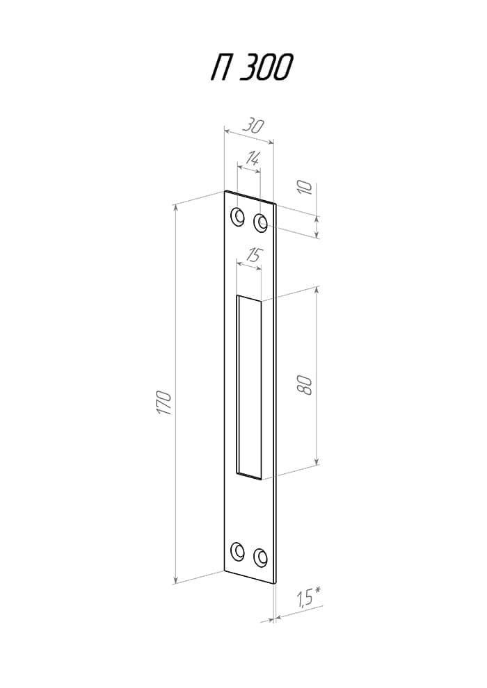 Відповідна планка RADLOCK для замків M200/M300