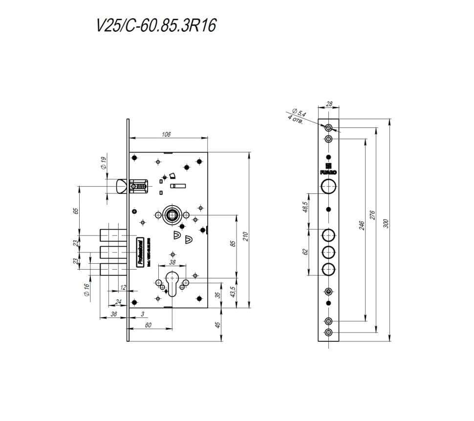 Розмірний кресленик Замок FUARO MDV25/C-60.85.3R16