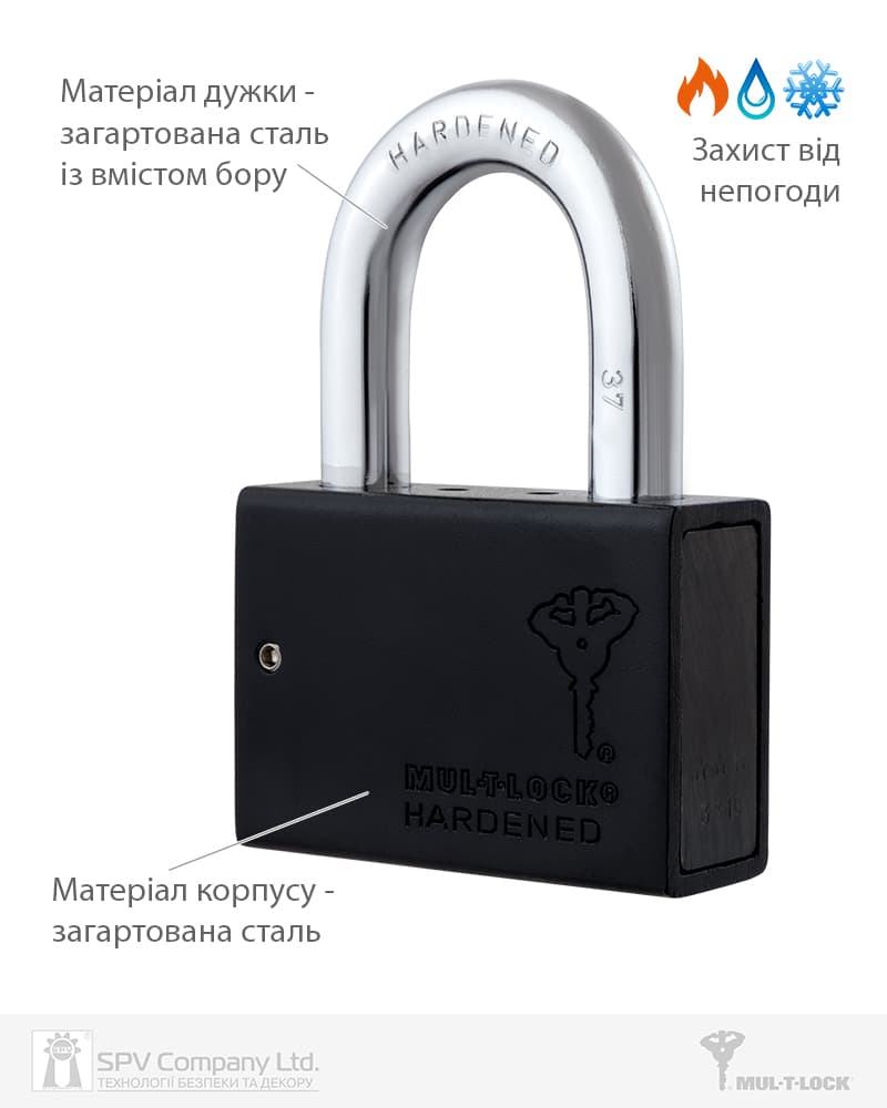 Замок навісний MUL-T-LOCK M13/C1 MTL400 2865 2KEY DND3D_PURPLE_INS R_shackle 37мм 12,7мм