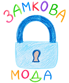 Дитячий малюнок замка
