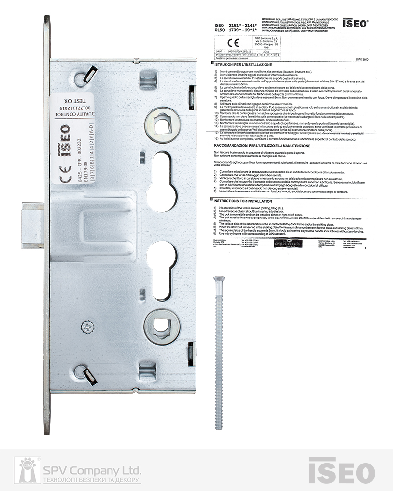 Замок ISEO для активної стулки врізний 214110654 1 Locking BS65мм 72мм 9х9мм/9х9мм Zinc — фото 7
