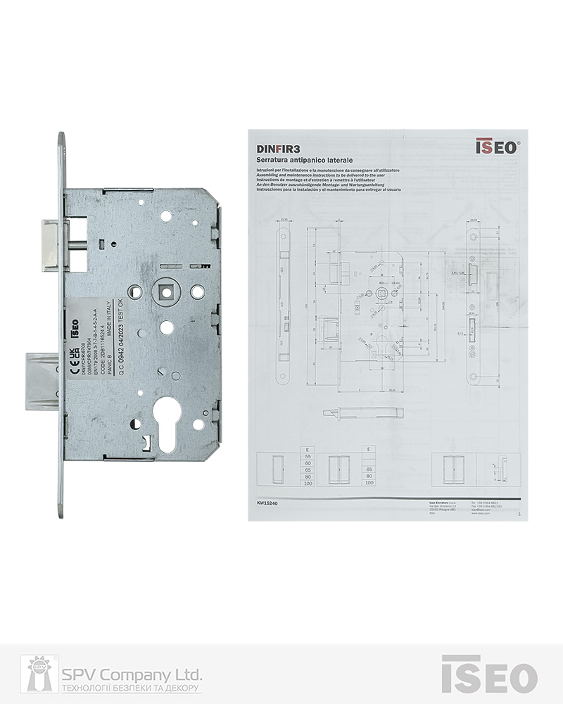 Замок ISEO врізний 2DB1116524.4 1 Locking BS65мм 72мм 9x9мм Zinc LEFT відкривання назовн, PANIC FUNCTION B — фото 7