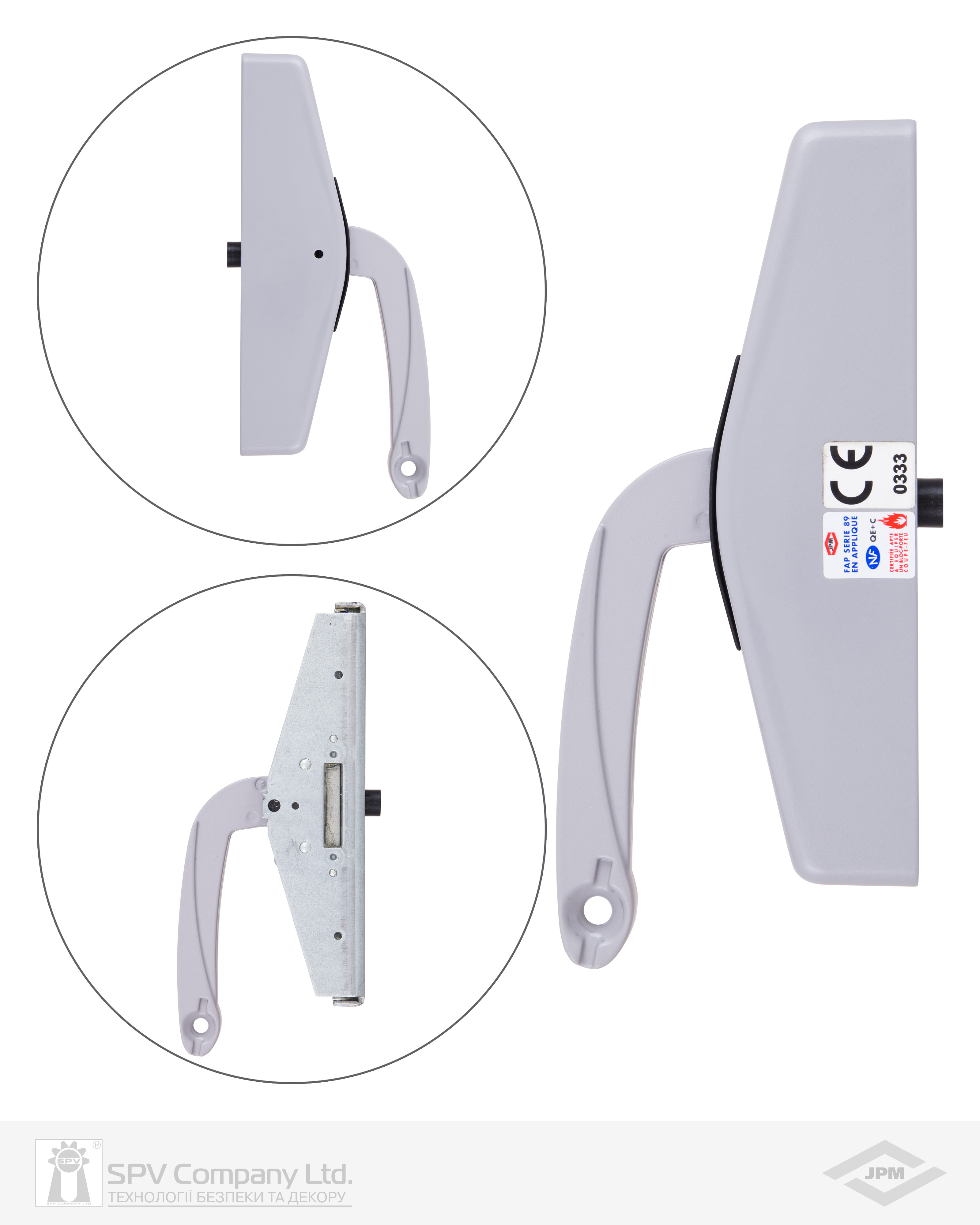 Замок JPM для евакуаційного виходу накладний 890200-01-0-Z 2 Locking P 850мм Cross bar 89 Rim latch — фото 6