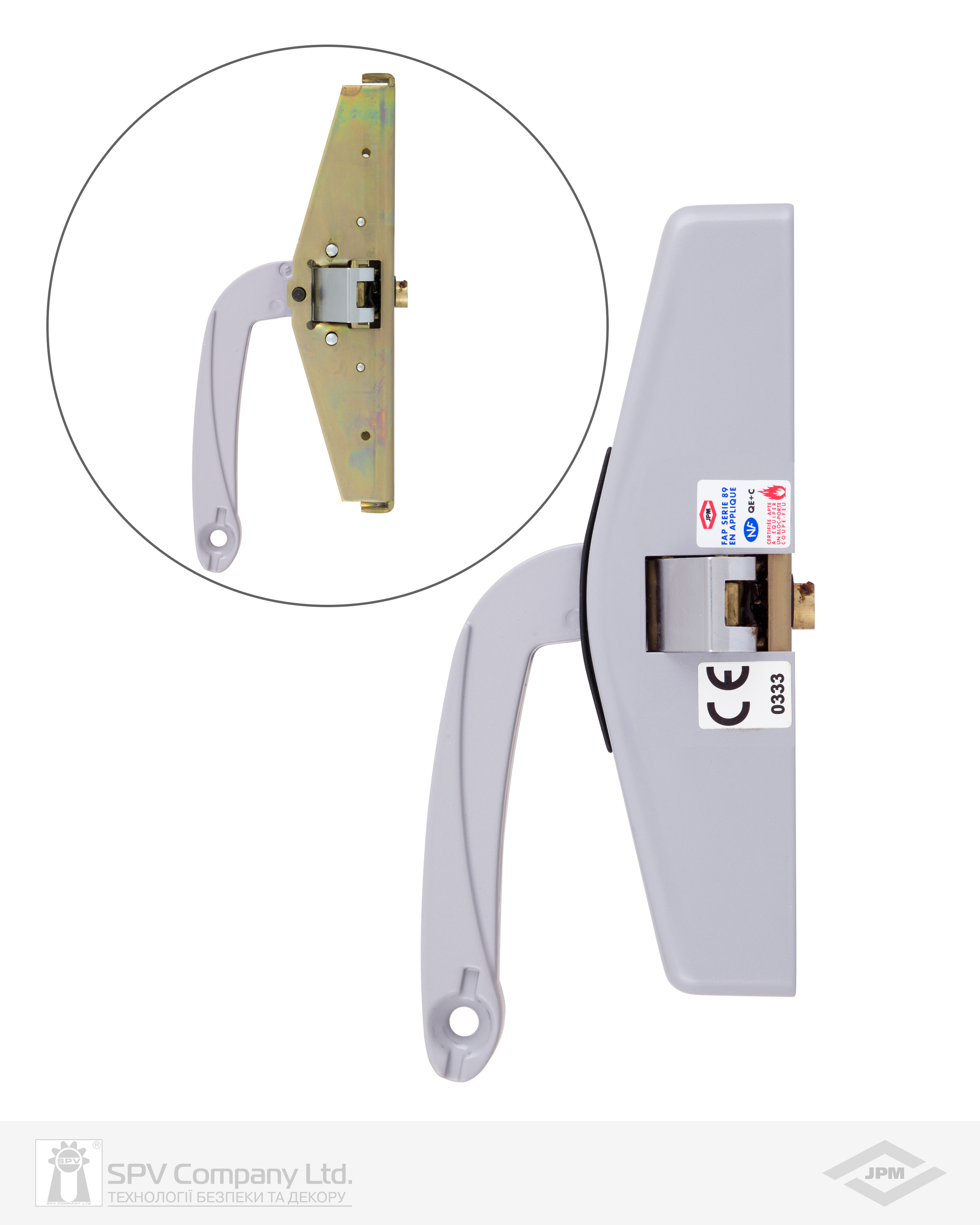 Замок JPM для евакуаційного виходу накладний 890300-01-2-Z 3 Locking P 850мм Cross bar 89 Rim latch — фото 5