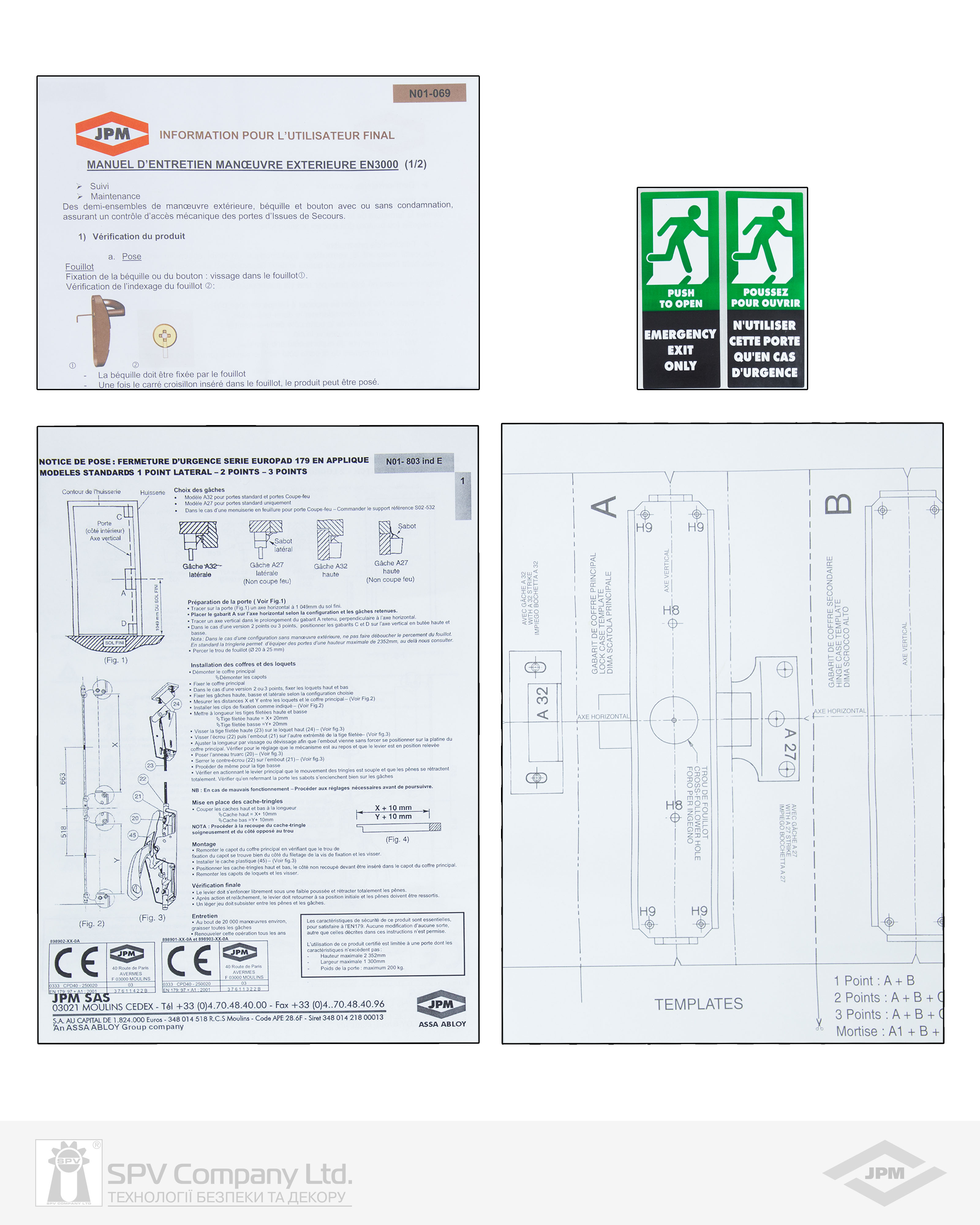Замок JPM для запасного виходу накладний 898901-06-2-А 1 Locking WN EuroPad 179 Rim bolt — фото 9