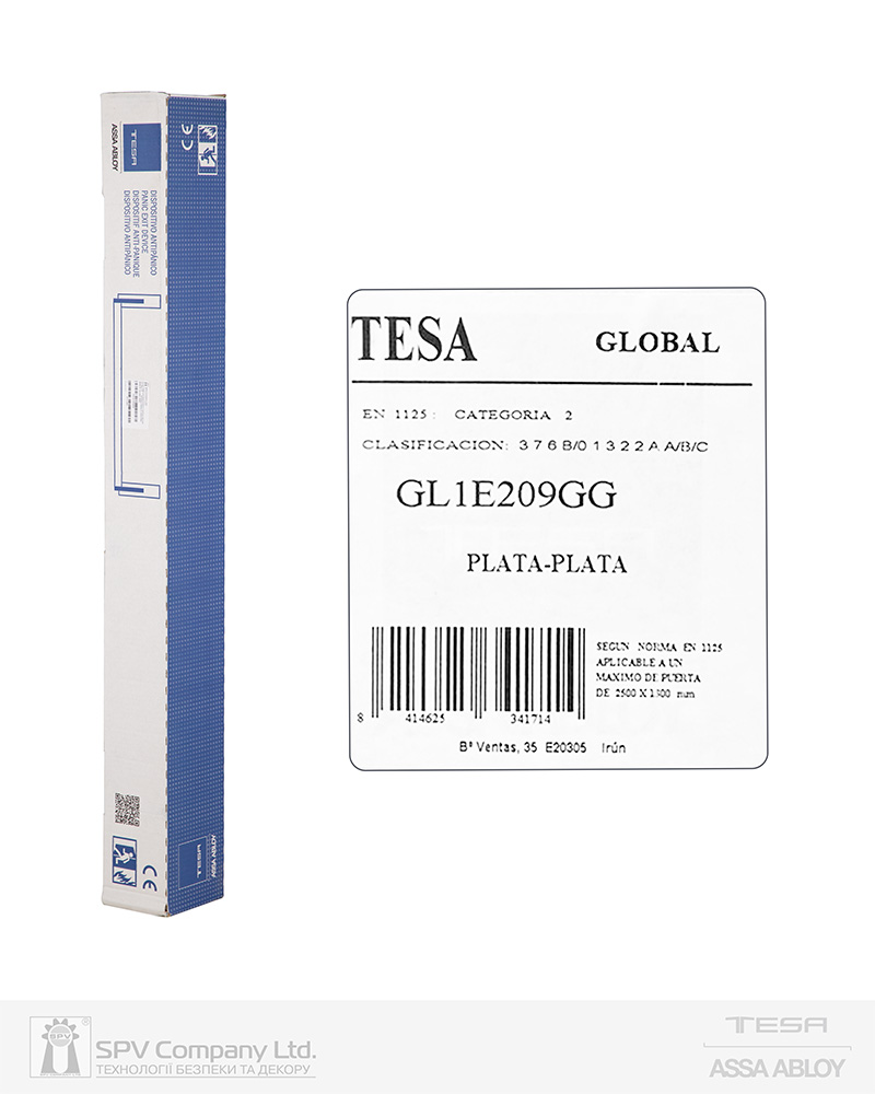 Ручка TESA для евакуаційного виходу врізний GLOBAL1E GG 1200мм 9x9мм G: silver (RAL9006)/G: silver (RAL9006) — фото 6