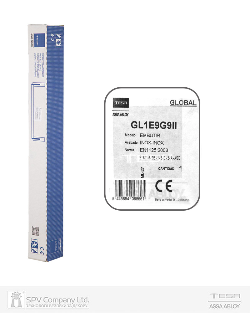 Ручка TESA для евакуаційного виходу врізний GLOBAL1E II 900мм 9x9мм I: stainless steel / I: stainless steel для електромеханічних замків ABLOY — фото 6