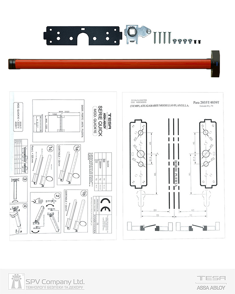 Ручка TESA для евакуаційного виходу врізний QUICK1E208 NR 1200мм 8x8мм N: black (RAL 9005)/ R: red (RAL 3000) — фото 9