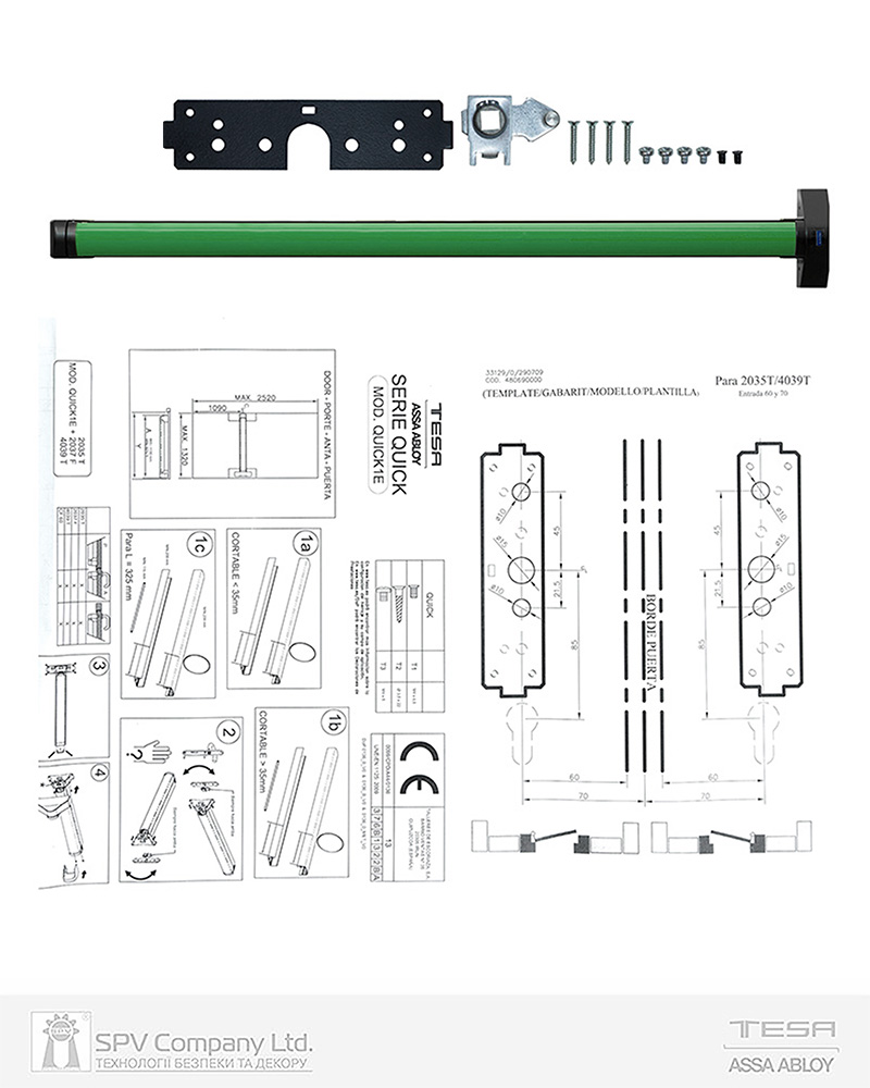 Ручка TESA для евакуаційного виходу врізний QUICK1E908 NV 900мм 8x8мм N: black (RAL 9005)/ V: green (RAL 6002) — фото 9