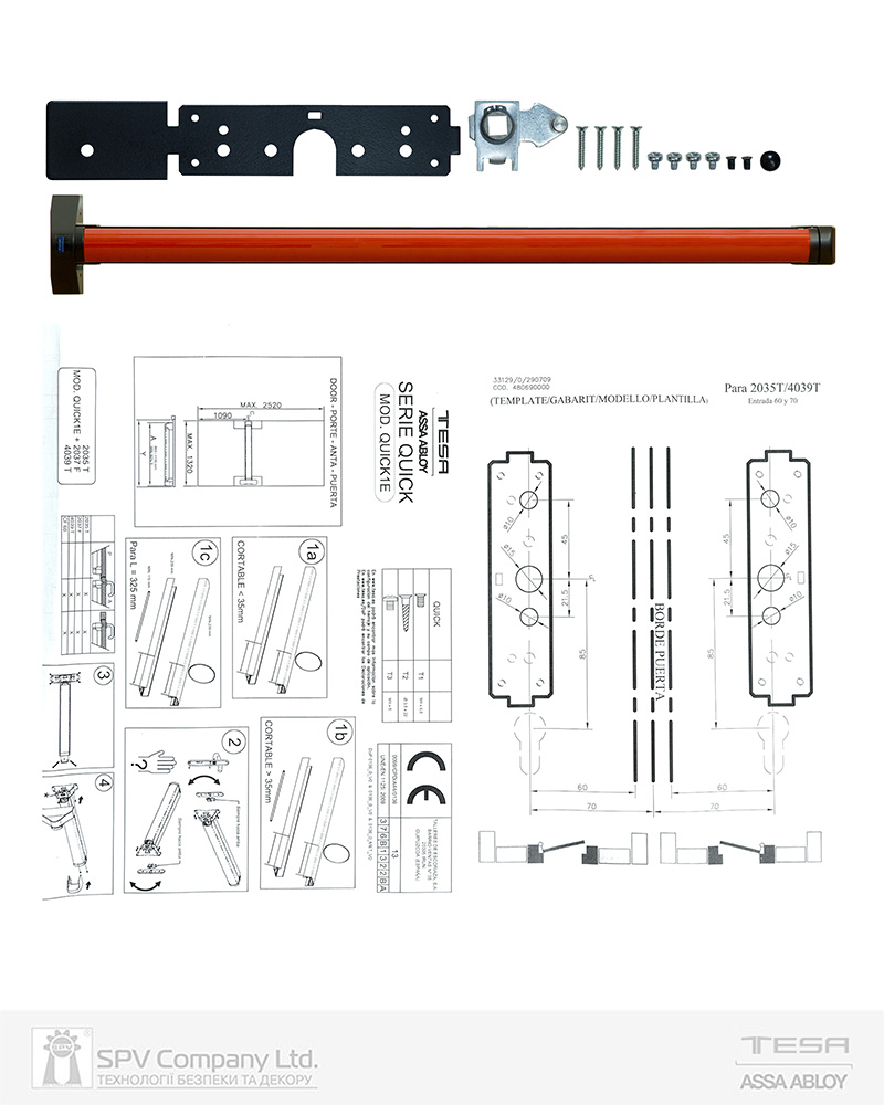 Ручка TESA для евакуаційного виходу врізний QUICK1E909 NR 900мм 9x9мм N: black (RAL 9005)/ R: red (RAL 3000) — фото 9