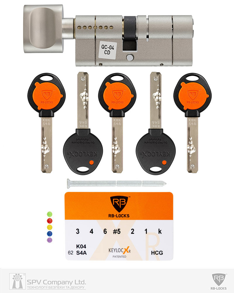Комплектація RB KEYLOCX-R: циліндр, п'ять ключів, картка та гвинт — ілюстративне фото